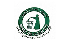 Riyadh the Clean City