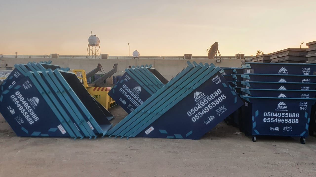 الخدمات البيئية  