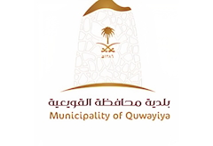 Municipality of Quwayiya 