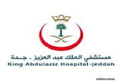 King Abdulaziz Hospital