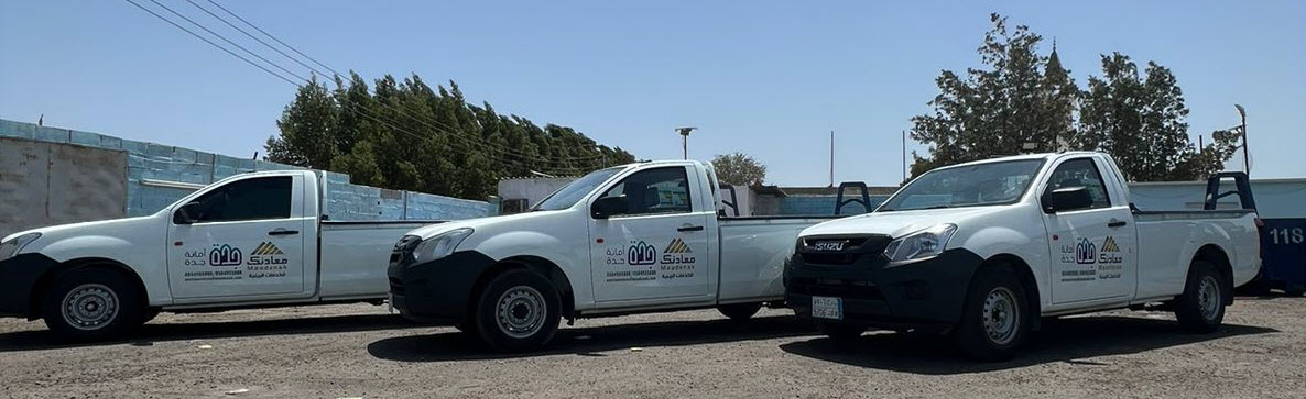 الخدمات البيئية  