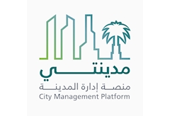 City Management Platform
