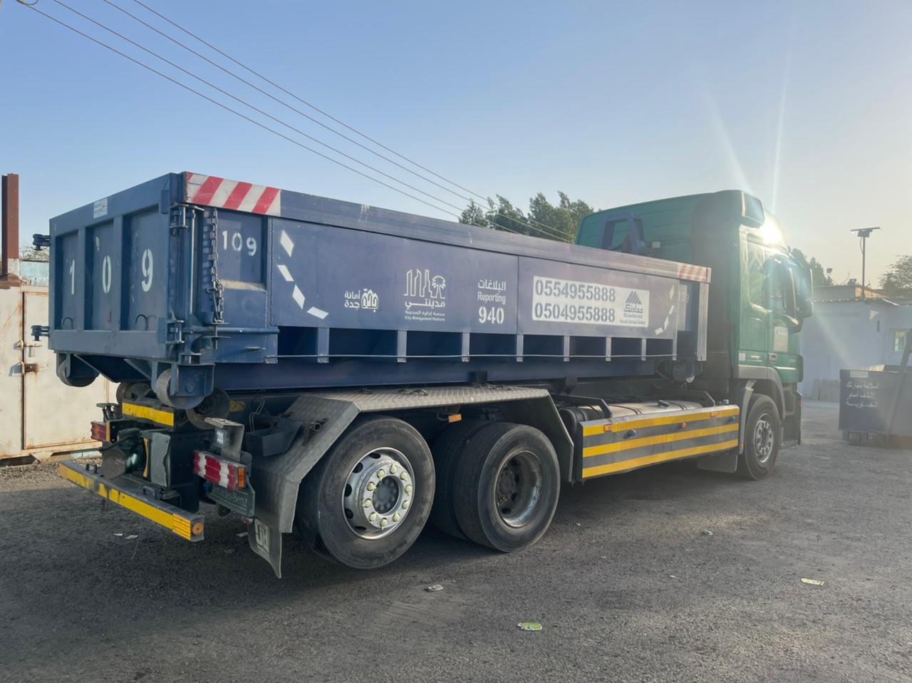 الخدمات البيئية  