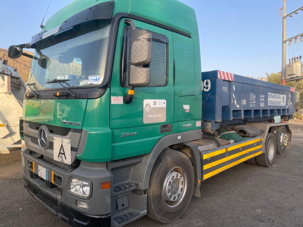 الخدمات البيئية  