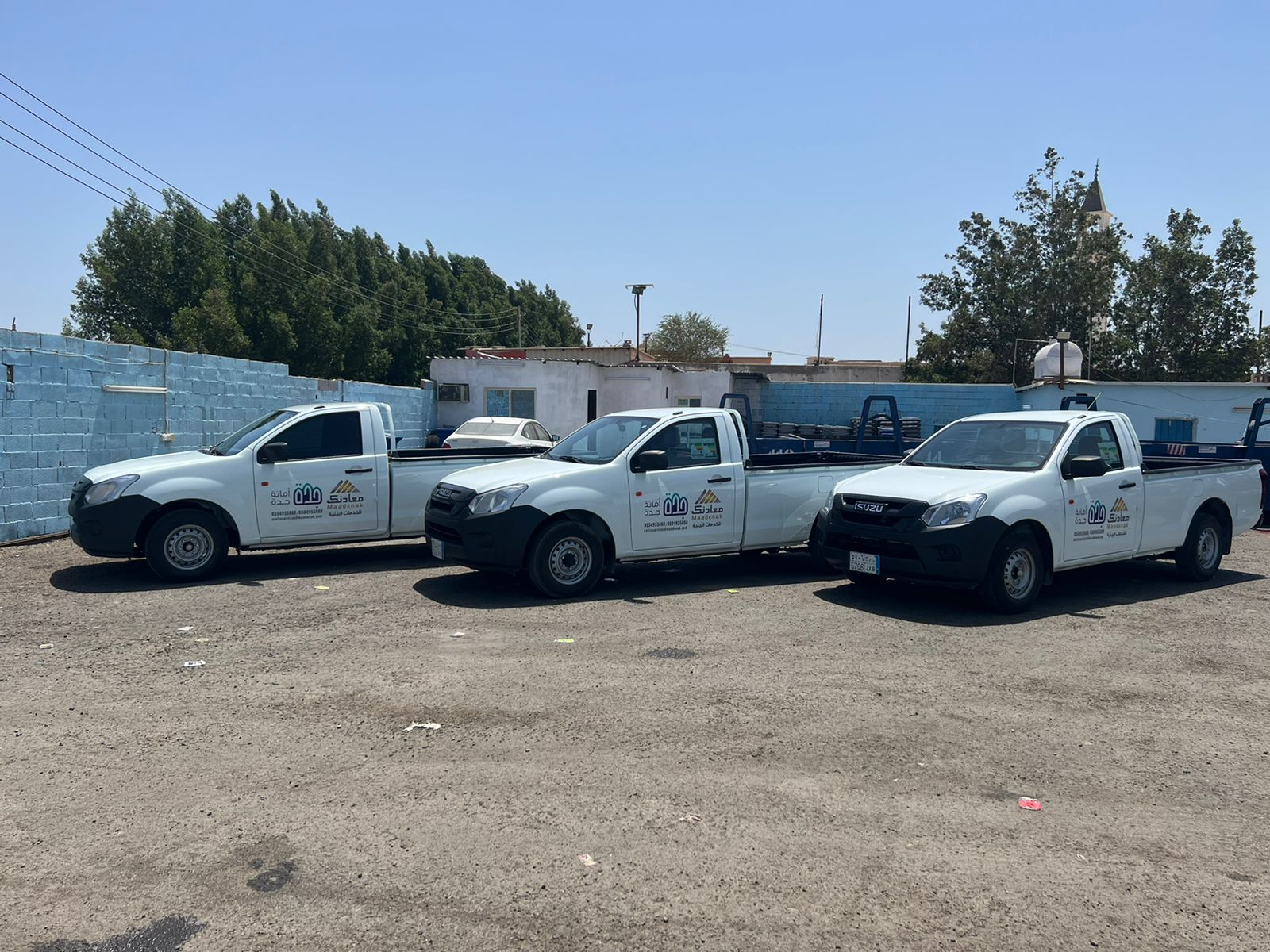 الخدمات البيئية  